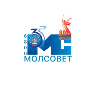 МС УФНС РОССИИ ПО ТАМБОВСКОЙ ОБЛАСТИ