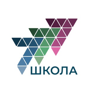 ШКОЛА 777