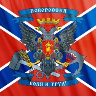 БЕЖЕНЦЫ В РОССИИ