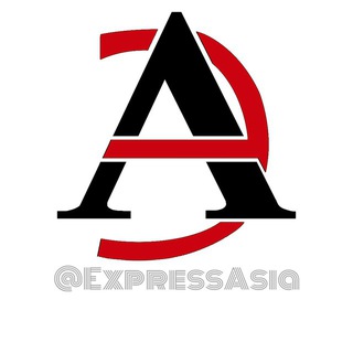 АЗИАТСКИЙ ЭКСПРЕСС