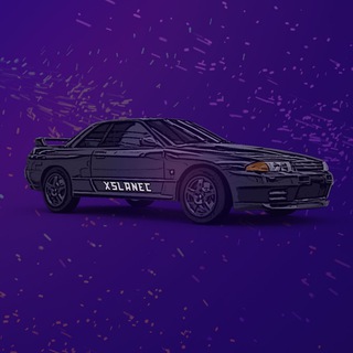 XSLANEC CLUB