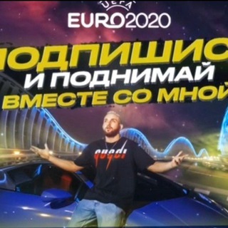 ALEXANDER OSIPOV • LIVE