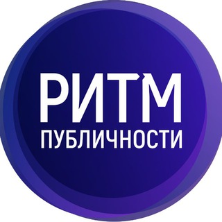 РИТМ КРАСНОДАР