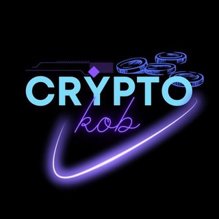 CRYPTO KOB | ВАНЯ КОБЯК