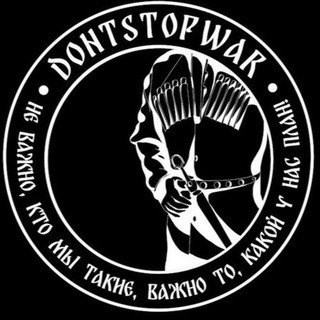 DONTSTOPWAR