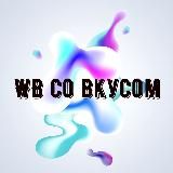 WB СО ВКУСОМ АКЦИИ И СКИДКИ НА WB И OZON
