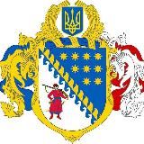 ДНІПРО ОБЛАСНИЙ