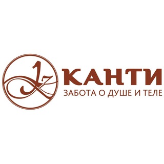 КАНТИ МЕДИЦИНСКИЙ И СПА ЦЕНТР, Г.ЯКУТСК