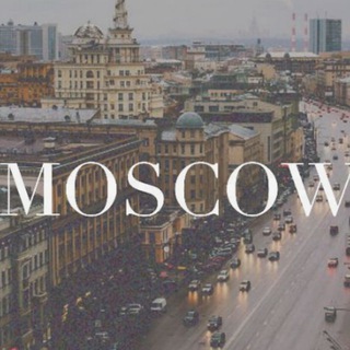 МОСКОВСКИЕ НОВОСТИ | ГЛАВНОЕ