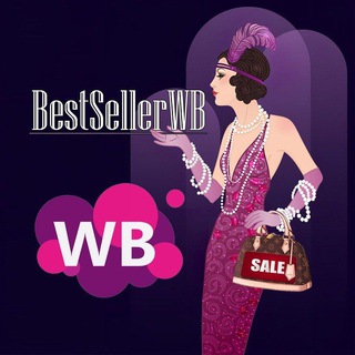 BESTSELLERWB