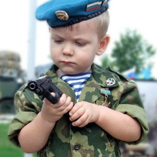ВЕРНИ СЫНА С УКРАИНЫ
