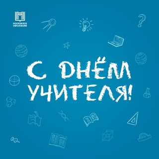 ВЕШНЯКОВСКАЯ ШКОЛА