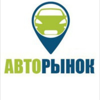 АВТО / РОССИЯ / РУЛИТ ️️️