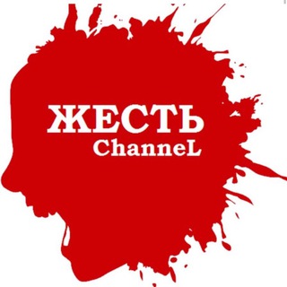 НЕПОЗИТИВНЫЕ НОВОСТИ | 18+