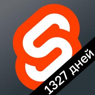 SVELTE [SVELT] - ALL ABOUT SVELTE JAVASCRIPT FRAMEWORK.