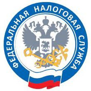 НОВОСТИ ФНС/МИНФИН