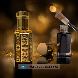 ПОЛЬЗЫ И НАПОМИНАНИЯ