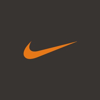 NIKEUZ