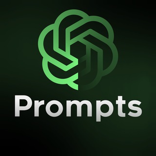 ПРОМПТЫ GPT | GPT’S PROMPTS