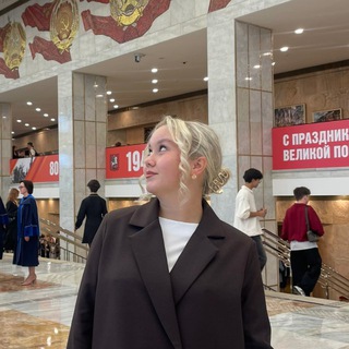 КАМИЛЛИК