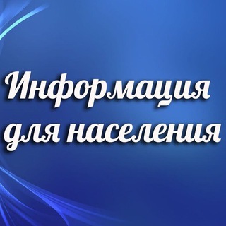 МИКРОРАЙОН АЛЕКСЕЕВО (НОВЫЙ АКСАЙ) ИНФОРМАЦИЯ