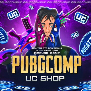 PUBGCOMP UC SHOP
