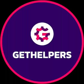 GETCOURSE UPDATE BLOG