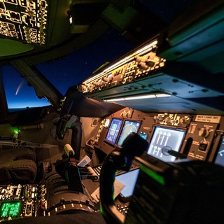 INSIDE AVIA CHAT