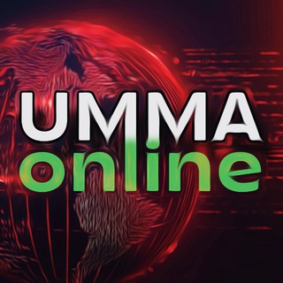 UMMA ONLINE
