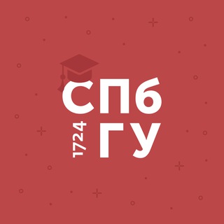 ЧТО ТАМ В СПБГУ