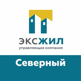 СЕВЕРНЫЙ_УК