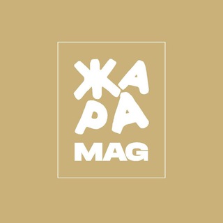 ZHARA MAG