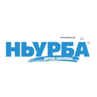 ГАЗЕТА 