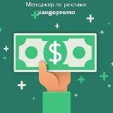 ДЛЯ НАЧИНАЮЩИХ • МАРКЕТИНГ