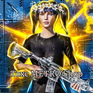TOCX SHOP
