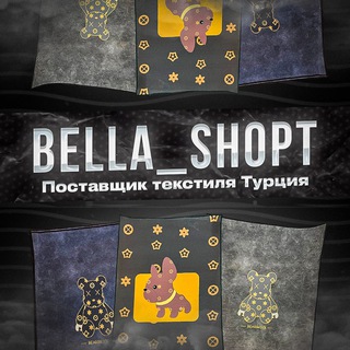 BELLA_SHOPT
