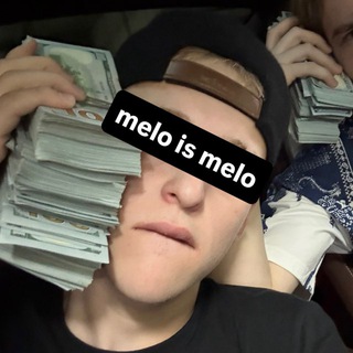 БЭЙБИ ГОГА [BABY MELO]
