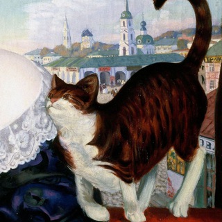 АРТ С КОТОМ