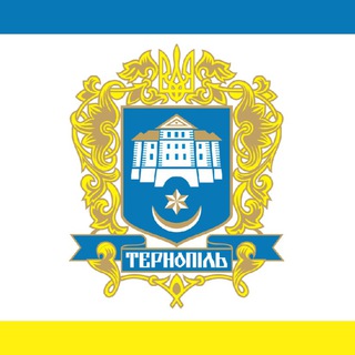 ТЕРНОПІЛЬ INFO