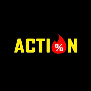 ACTION | САМЫЕ СОЧНЫЕ СКИДКИ