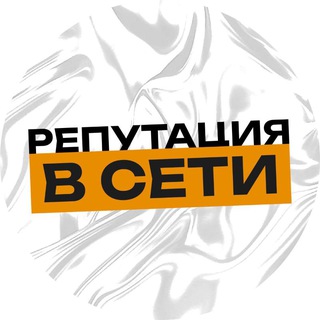 ОТЗЫВЫ И ПФ АВИТО / ДОБАВЛЕНИЕ И УДАЛЕНИЕ