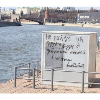 НОВОЕ СООБЩЕНИЕ