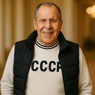СЕРГЕЙ ВИКТОРОВИЧ ЛАВРОВ