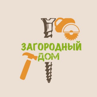 СТРОИТЕЛИ ВЛАДИВОСТОК