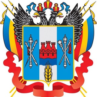 МИНИСТЕРСТВО ФИНАНСОВ РО