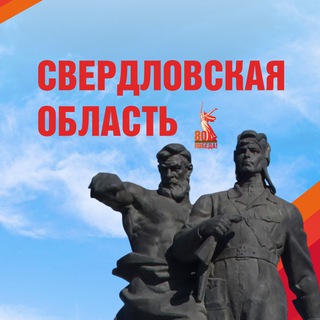 АДМИНИСТРАЦИЯ НЕВЬЯНСКОГО ГО