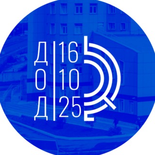 УНИВЕРСИТЕТ РЕШЕТНЁВА