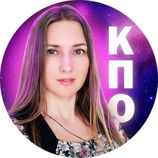 КПО АННА РУДНЕВА