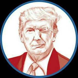 ТРАМП INVEST