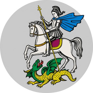 ПОЙДЕМ СЕГОДНЯ МОСКВА